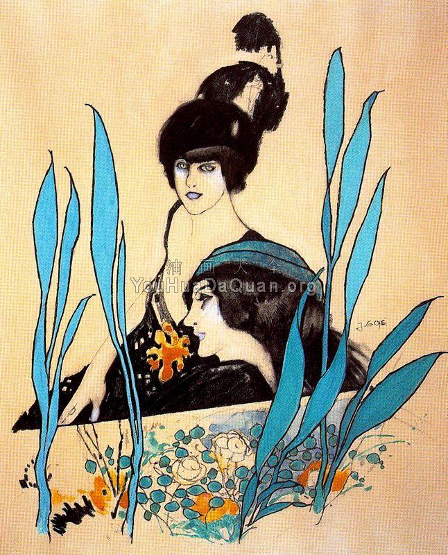 -Unknown - 赛维尔·戈斯